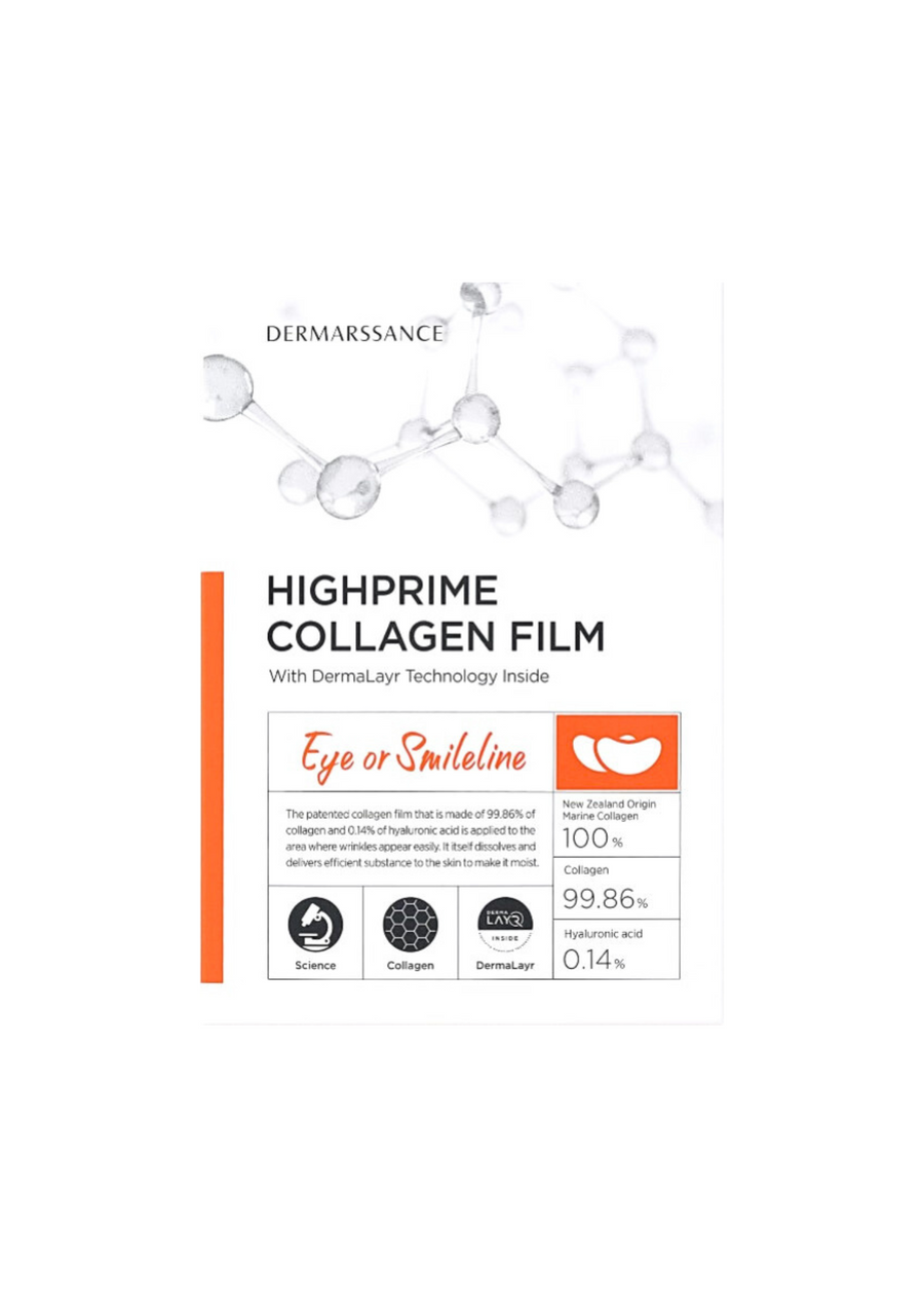 5 Patchs collagene Eye & Smileline